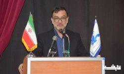 کانون پرورش فکری مرجع تخصصی تربیت کودکان