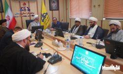 نشست آموزشی و هم اندیشی شورای اقامه نماز شرکت های تابعه وزارت نفت در لرستان