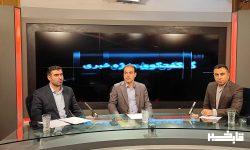 کارخانجات نساجی بروجرد یکی از واحدهای فعال و از برندهای ملی صنعت کشور