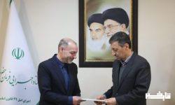 معاون مالی و اداری ستاد اجرایی فرمان امام (ره) منصوب شد