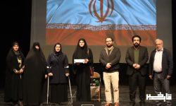 برگزاری نخستین همایش روایت پیشرفت با عنوان قهرمانی در میان ما