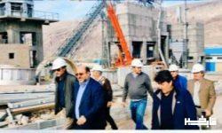 پیشرفت ۹۱ درصدی آهک هیدراته صنعتی لرستان