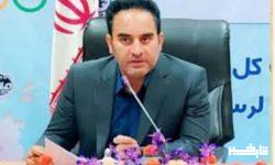 برگزاری رویداد آموزشی همتا با حضور تشکلهای مردم نهاد در خرم‌آباد