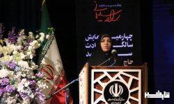 هنرمندان لرستان آثار فاخری درباره سردار دلها تولید کردند