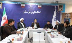 اضافه شدن ۱۰ کتابدار به کتابخانه های عمومی لرستان