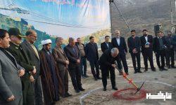 پل معلق بام شهر زمینه ساز توسعه ی گردشگری دورود است