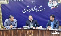 مسئولیت‌پذیری مدیران؛ شرط لازم برای پیشبرد اهداف