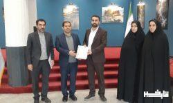 انعقاد تفاهم نامه همکاری منابع طبیعی و آبخیزداری با کتابخانه های عمومی لرستان