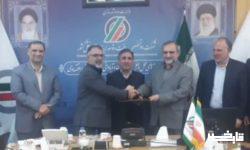 انعقاد تفاهم‌نامه ساخت قطعه دوم پروژه آزادراه خرم‌آباد- اراک