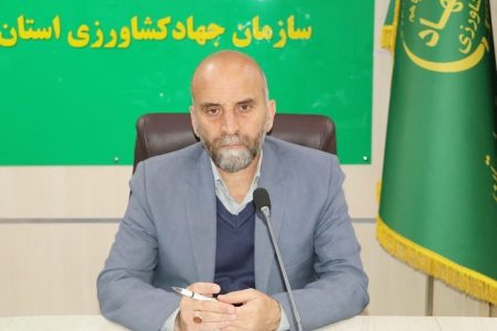 رتبه اول سازمان جهاد کشاورزی در جذب تبصره ۱۸