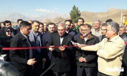 پل بلیلوند خرم آباد افتتاح شد