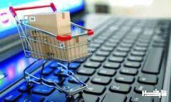 راه‌اندازی طرح ویژه روبیکا برای کسب‌وکارهای خانگی