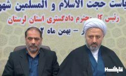 بهره برداری از فاز اول کارخانه آهک هیدراته تا پایان سال