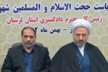 بهره برداری از فاز اول کارخانه آهک هیدراته تا پایان سال