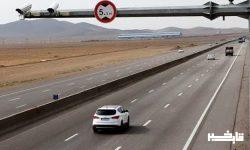 نصب بیش از ۱۰۰ هزار تابلو و علائم در محورهای مواصلاتی لرستان