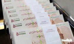 وصول بیش از ۲۰ هزار میلیارد درآمد عمومی در لرستان