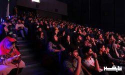 بهره برداری از سینما کیو خرم آباد