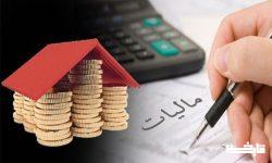 تحقق ۱۰۲ درصد درآمدهای مالیاتی لرستان