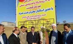 گازرسانی به ۳۱ روستا و واحد تولیدی صنعتی در کوهدشت