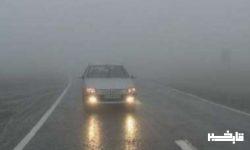 صدور هشدار زرد هواشناسی برای لرستان