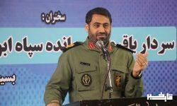 حماسه آفرینی مردم ایران با وحدت و همدلی در انتخابات