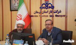 تجلیل از فرزندان شاهد شاغل در شرکت گاز لرستان