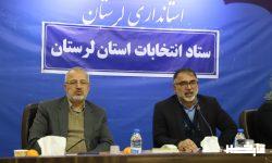 همدلی و اتحاد؛ مهم ترین عامل در انتخابات