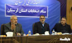 برگزاری سه مانور فناوری انتخابات در کشور