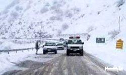 هشدار پلیس راه لرستان نسبت به لغزندگی و مه گرفتگی جادهها