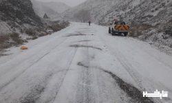 بازگشایی آزادراه خرم‌آباد بروجرد