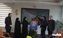 رونمایی پوستر جشنواره هنرهای تجسمی فجر در لرستان
