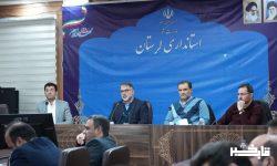 پلمب ۱۱۳ واحد متخلف مشاور املاک در لرستان