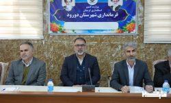 زیرساخت بهداشت و درمان از اولویتهای اساسی دولت