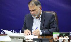 پیام تسلیت استاندار لرستان به مناسبت درگذشت امیر سرتیپ آذرفر