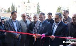 بهره برداری از ۳ طرح آموزشی و اقتصادی در خرم آباد