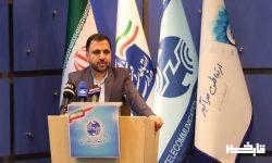 همدلی و هم‌افزایی وزارت ارتباطات و شرکت مخابرات، قابل تحسین است