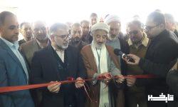افتتاح زایشگاه بیمارستان امام خمینی(ره) کوهدشت
