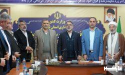 دستور اکید ریاست جمهوری برای تکمیل سد معشوره