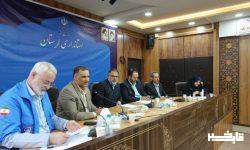 آماده‌باش مدیریت بحران لرستان با هشدار زرد هواشناسی