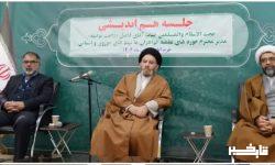 در ۲۰۰سال گذشته ، فتاوای جهادی علمای شیعه به داد مملکت رسیده است