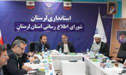 برگزاری با شکوه اعیاد شعبانیه نشاط را به جامعه می افزاید