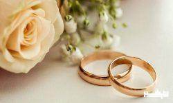 ترویج ازدواج دانشجویی در سطح دانشگاه ها