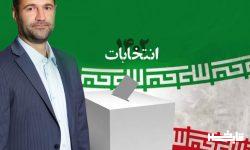 آماده باش ۴۰ اکیپ شرکت توزیع برق لرستان جهت برگزاری انتخابات