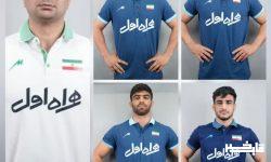 حضور ۴ کشتی گیر لرستانی در جام واردانیان ارمنستان