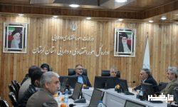 اقتصاد و دارایی دستگاهی متشکل از ارکان همگون و هماهنگ