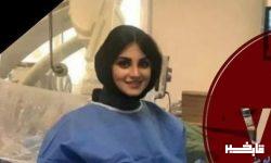 مرگ ناگهانی پزشک متخصص در بیمارستان ابن سینای دلفان