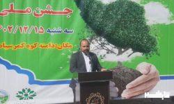 سرانه فضای سبز در خرم آباد افزایش می یابد