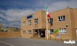 تحویل ۳۰۷ کلاس درس به دانش آموزان لرستان در سال گذشته