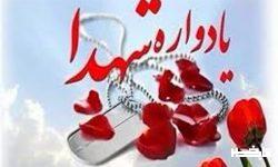 برگزاری یادواره شهدای حاج عمران در اردیبهشت ماه