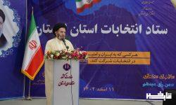 انتخابات، مسالمت آمیزترین روش برای انتقال مسوولیت ها به افراد است